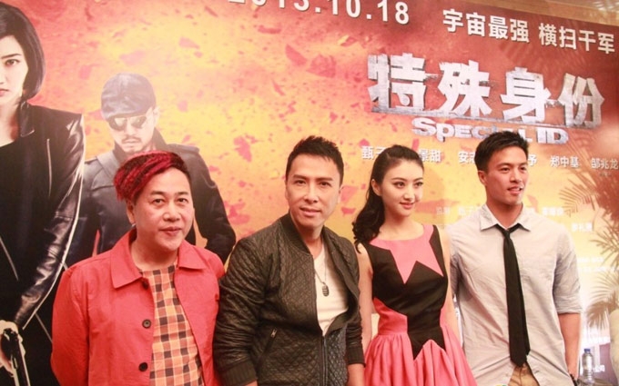 《特殊身份》甄子丹不屑跟金刚狼比