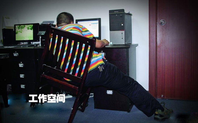 除了家待最久的那个地方