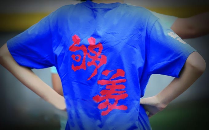 在这里读懂青春