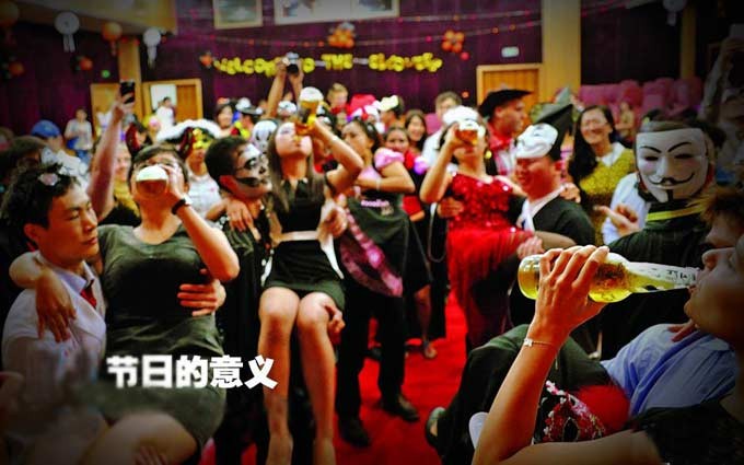 娱乐精神才是精髓 所谓节日的意义