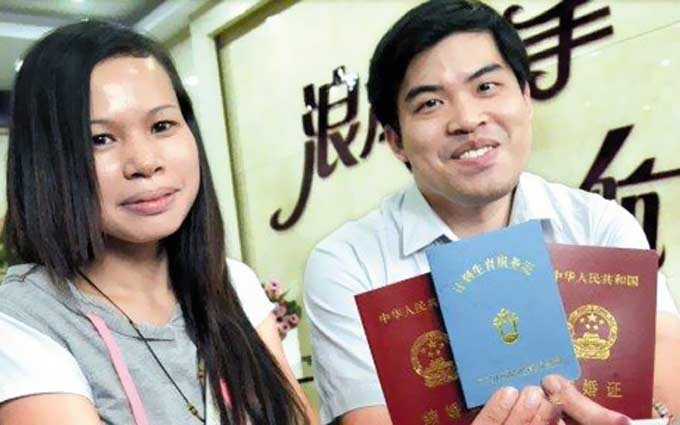 越秀增城黄埔天河一站搞掂结婚证计生证