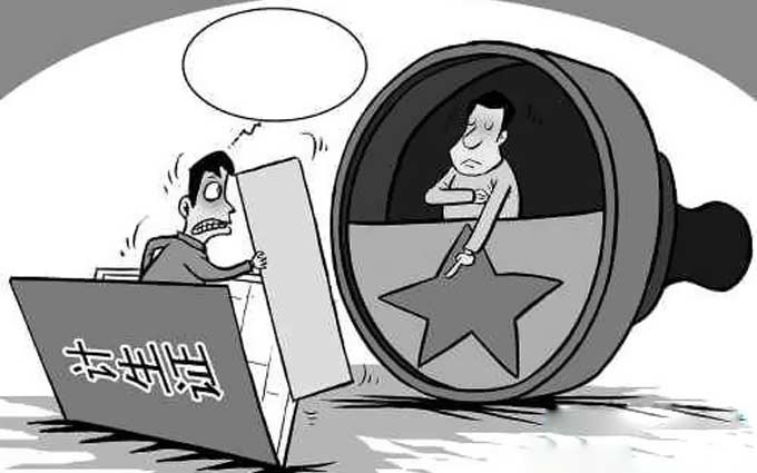 广州将“一站式”办计生证 需三证一照