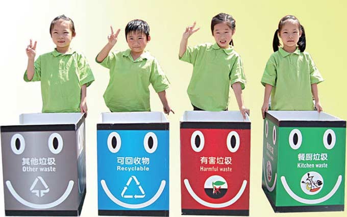 市人大分组暗访垃圾分类：基本没分