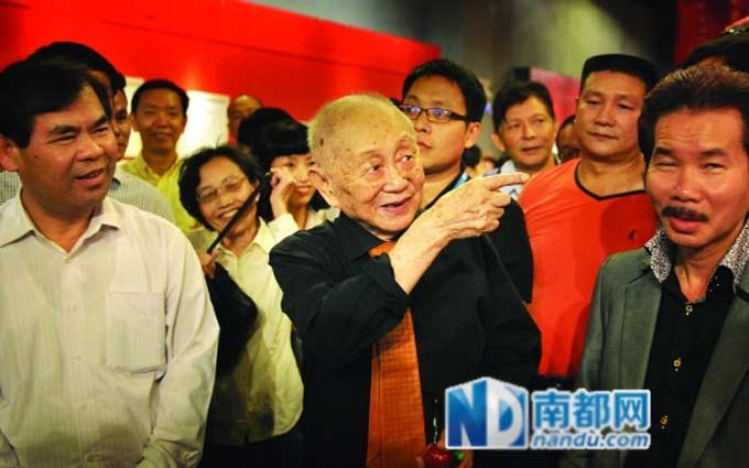 广图开展黄永玉妙答记者问