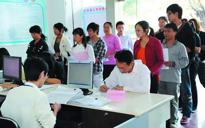 广州积分入户大名单公布 300人入围