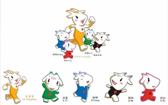 2003年11月12日广州申办2010亚运会