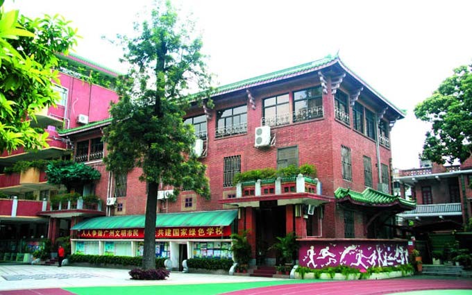 广州评出首批37所特色学校