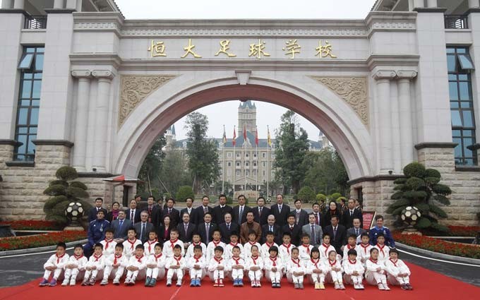 恒大与人大“联姻” 足球教育小中大学一条龙