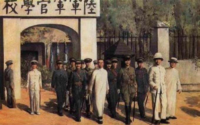 1917年11月23日广州报纸报道俄国十月革命