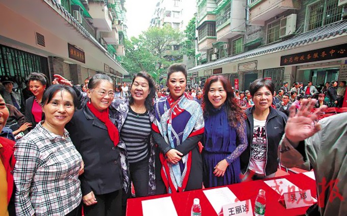 “广州有全国最好的听众”