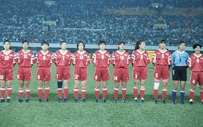 1991年11月30日首届世界女足锦标赛落幕