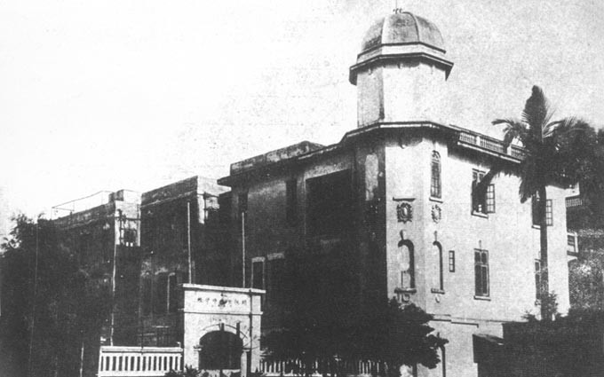 三中前身圣心书院 孙中山曾亲临演讲