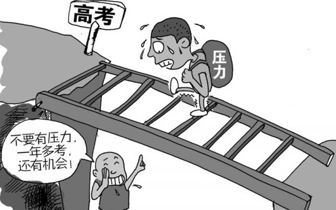 高考改革方案已出 不分文理减科目