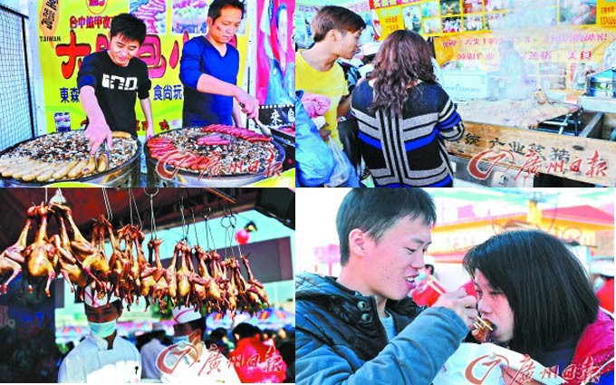广州国际美食节落幕 200万人入场解馋