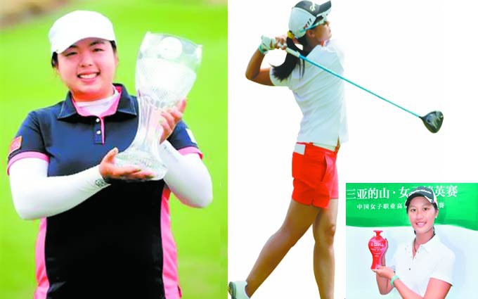 广州双姝闪耀世界高坛 林希妤冯珊珊携手征战LPGA