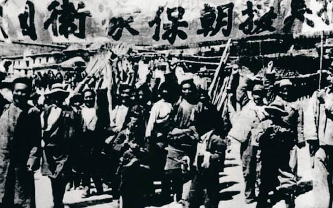 1937年12月12日广东青年群社正式成立