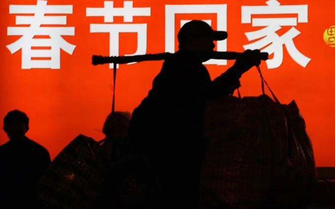 务工人员今起可自组团订团体票