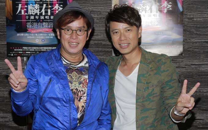 “左麟右李”要找“广州黄子华”