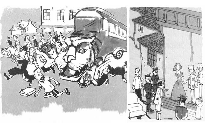 广州旧闻：听报纸讲过去的故事