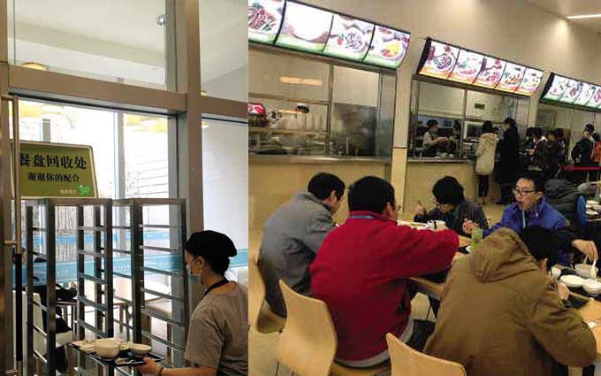 “书”汁捞饭，广图特供！