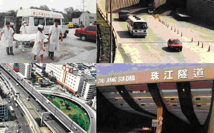 1989年12月25日广州市急救医疗指挥中心正式成立