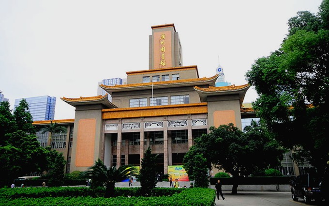 1982年1月2日广州图书馆正式对外开放