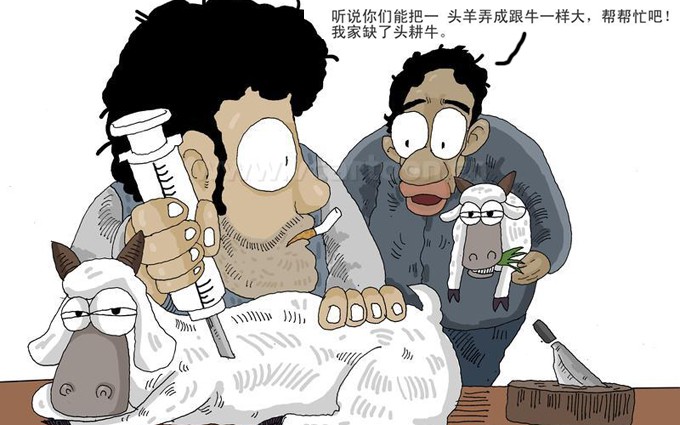 污水注进羊肉 流入广佛市场