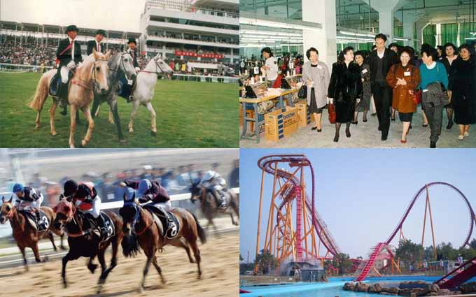 1988年1月8日首届穗港澳妇女联欢节开幕