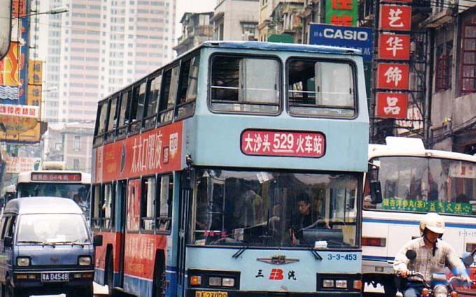 九十年代的广州街头 经典的双层巴士