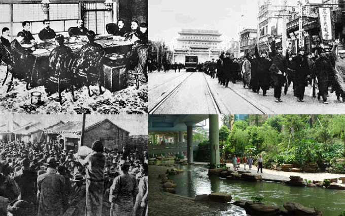 1858年1月9日广州遭英法殖民统治