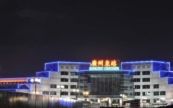 2000年1月21日广州火车东站地下步行街开通