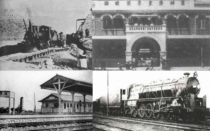 1906年2月2日广州总商会商讨成立粤汉铁路公司