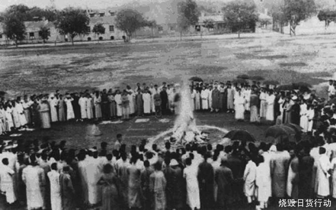 1908年2月5日广东水师扣留日本走私货船