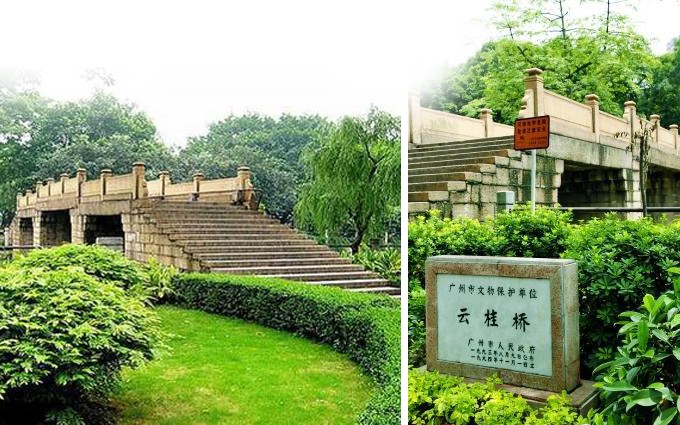 漫步古桥上 盘点广州市内4条韵味犹存的古桥