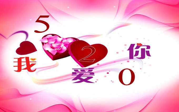 越秀婚姻登记处近期将搬至东风公园