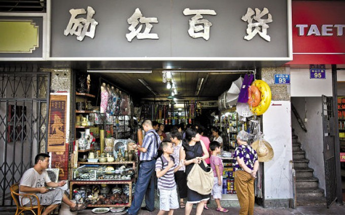 广州最老百货店——励红百货或黯然谢幕