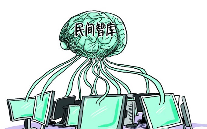 广州社会组织讲坛首次开讲