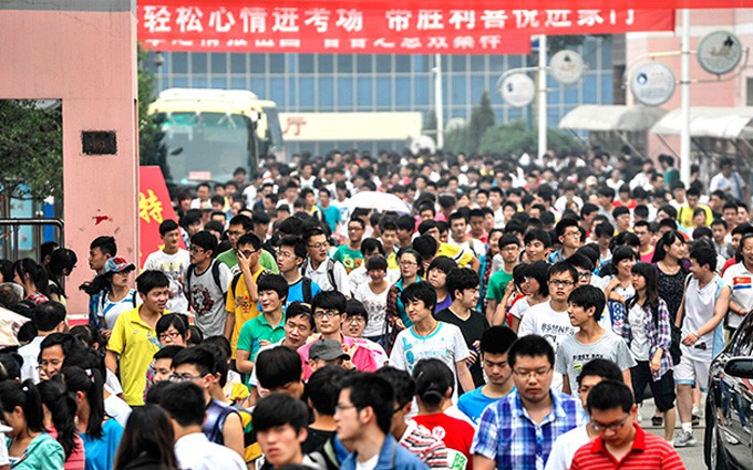 今年广东高考 6月7-8日举行