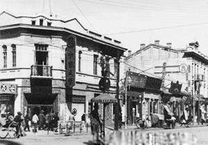 1956年6月25日广州市大规模取缔洋货黑市交易