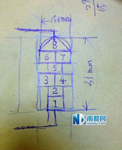 百炼钢变绕指柔，银知道答案