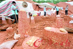 揭秘：广东最早人类居郁南