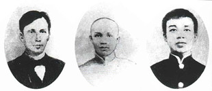 1905年7月16日七十二行商、八大善堂代表在广州成立广州拒约会
