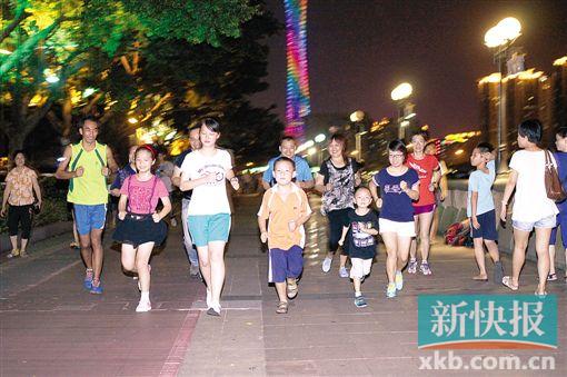 广州企业家们的新社交 亲子夜跑聚会 