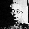 二高一陈”：开创“国画革命”的一代宗师
