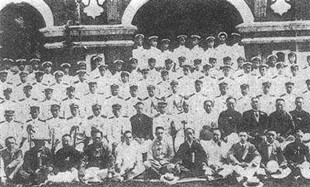 1918年7月24日广州军政府政务七总裁发出通告拥护约法