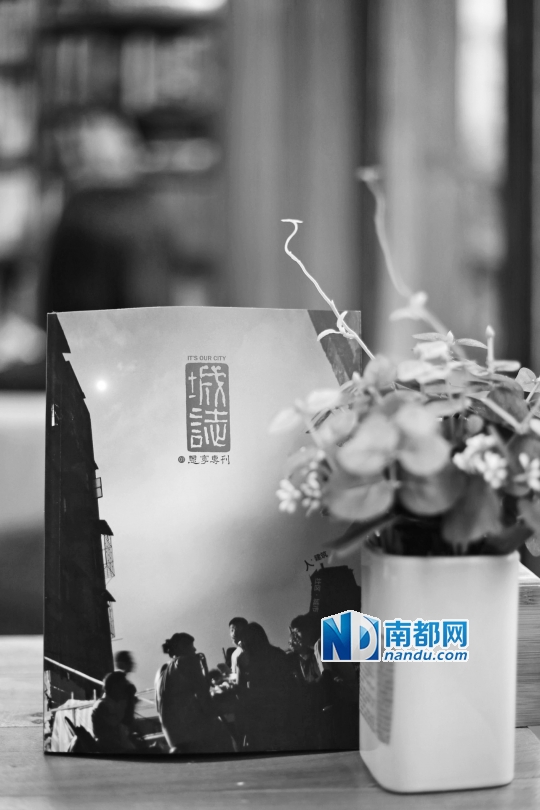 20多位年轻人历时两年给恩宁路书写社区志