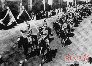 1950年8月4日爆炸广州市军管会事件的主犯被处决