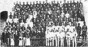 1917年8月25日孙中山召集抵达广州的国会议员举行国会非常会议