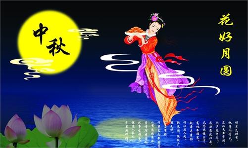 人月两团圆：广州中秋传统习俗逐个捉