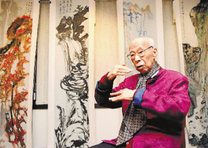 国学大师——饶宗颐